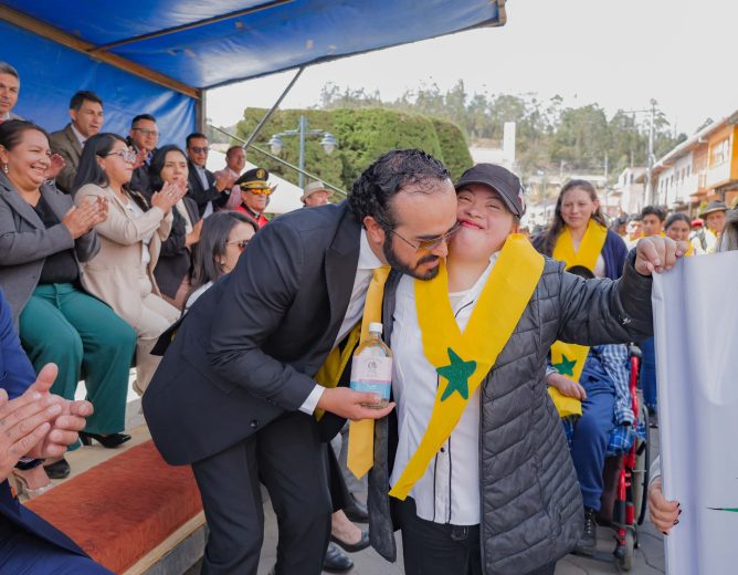 Sesión Solemne conmemorativa |39 años de cantonización|